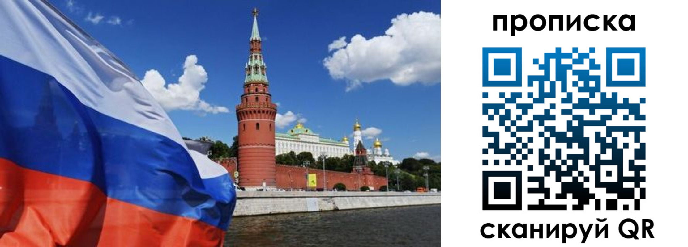 форма 3 в Бирске